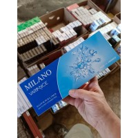 Сигареты Milano Variance Superslims (ментол, кнопка)